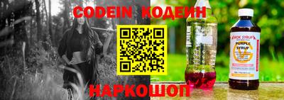 меф VHQ Рязань