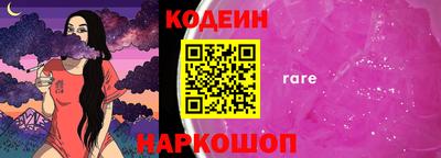 меф VHQ Рязань