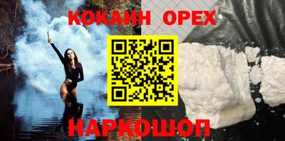 меф VHQ Рязань