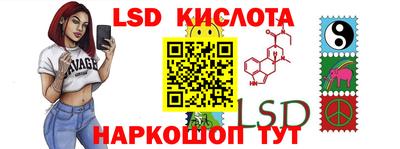 мефедрон Рузаевка
