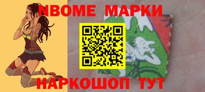 меф VHQ Рязань