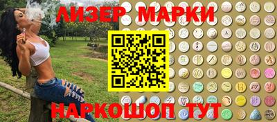 меф VHQ Рязань