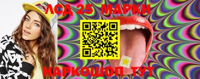 меф VHQ Рязань