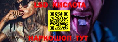 мефедрон Рузаевка