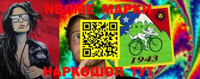 мефедрон Рузаевка
