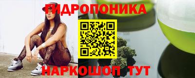 мефедрон Рузаевка