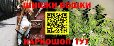 прущий лед Свободный