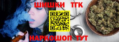 PSILOCYBIN Рыбинск