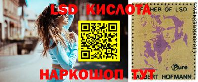 мефедрон Рузаевка
