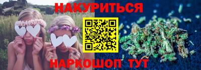 PSILOCYBIN Рыбинск