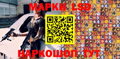 кокаин Севастополь