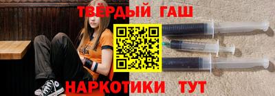 PSILOCYBIN Рыбинск