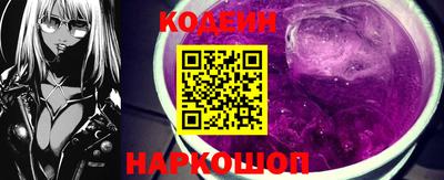 PSILOCYBIN Рыбинск