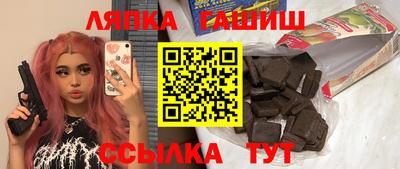 PSILOCYBIN Рыбинск