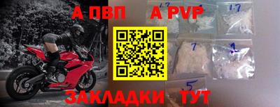 PSILOCYBIN Рыбинск