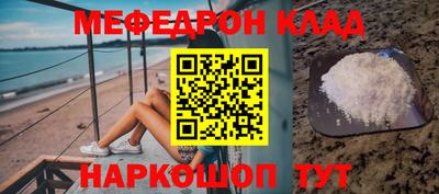 PSILOCYBIN Рыбинск