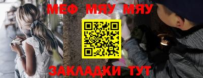 PSILOCYBIN Рыбинск