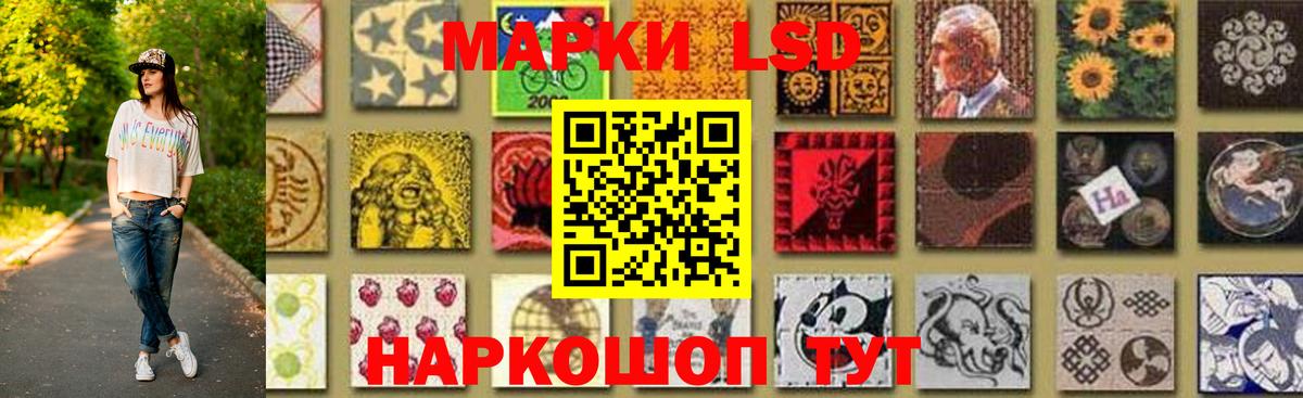Пыть-Ях  LSD-25 экстази ecstasy  Лсд 25 экстази  Вход с VPN 