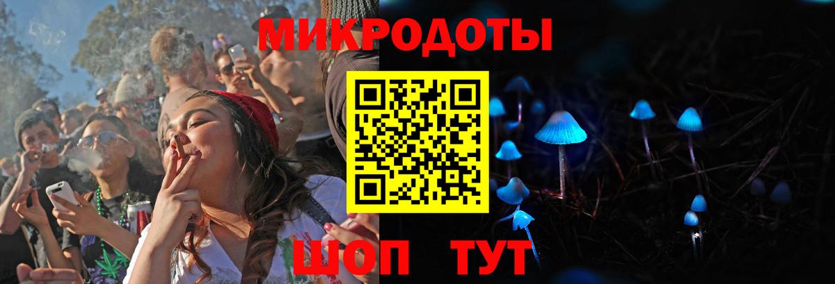 Пыть-Ях  Псилоцибиновые грибы Cubensis  Псилоцибиновые грибы прущие грибы  Вход с VPN 
